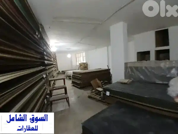 فرصة استثمارية لا تعوض! محل تجاري 600متر للبيع...
