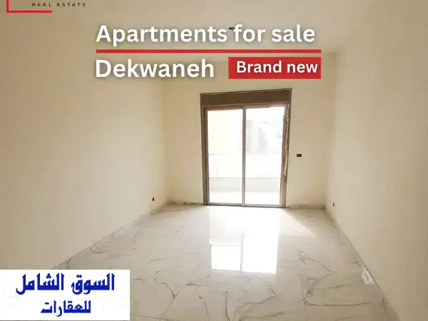 شقق للبيع في الدكوانة: 110م² جديدة، جاهزة للسكن،...
