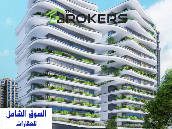 Apartment Under Construction for Sale in Ras Beirut