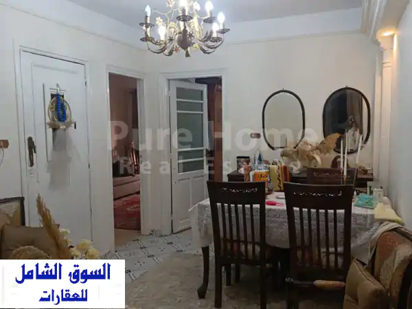 فرصة ذهبية: شقة سوبر لوكس 100م للبيع بقلب محرم...