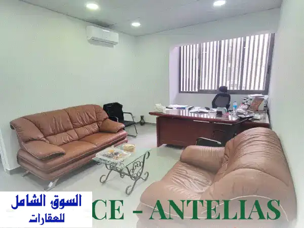 Brand New 80 sqm Office For Rent in Antelias أنطلياس