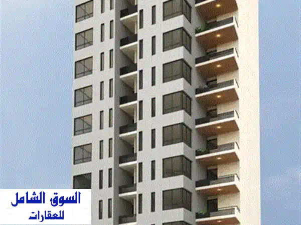 فرصتك الذهبية: شقة فاخرة 135م² للبيع في فرن الشباك، بعبدا - غرفتي نوم وموقف خاص