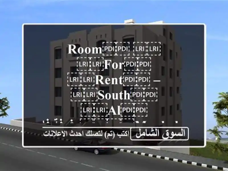 ⁦⁦Room⁩⁩ ⁦⁦for⁩⁩ ⁦⁦Rent⁩⁩ – ⁦⁦South⁩⁩...