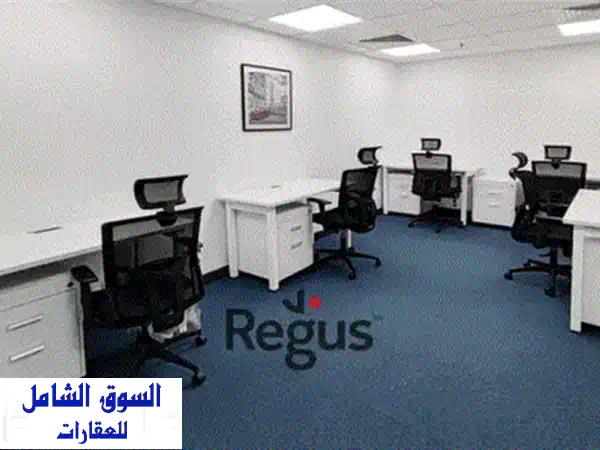 مساحة مكتبية خاصة متكاملة الخدمات لك ولفريق عملك في Paramount Business Complex