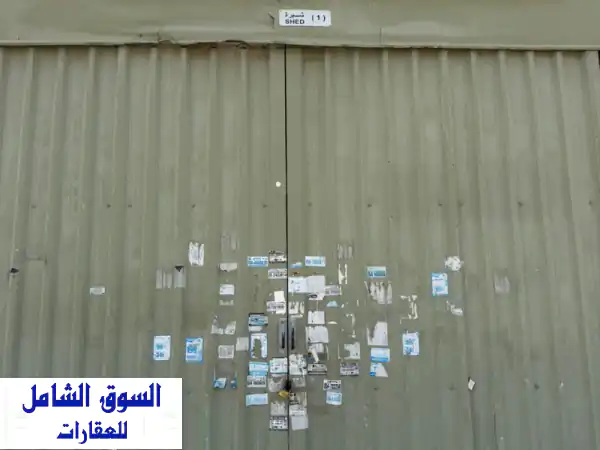 فرصة ذهبية: مستودع استراتيجي للإيجار في الصناعية 18 -...