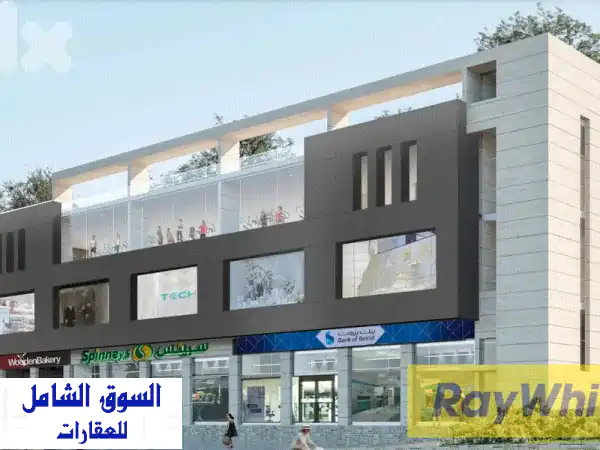RWB531 EA  Shop for rent in Nahr Ibrahim Jbeil