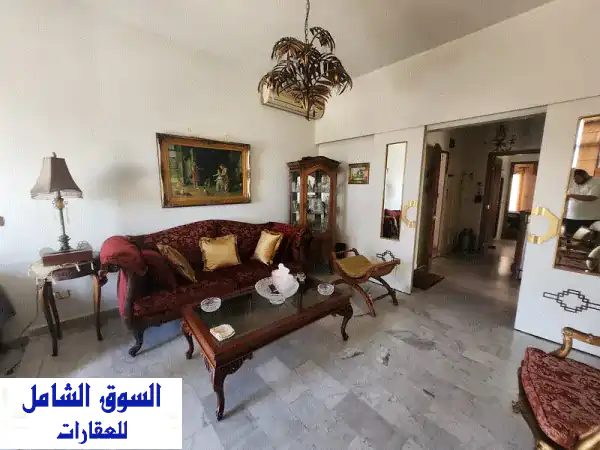 Apartment for sale in Naccach شقة للبيع في النقاش