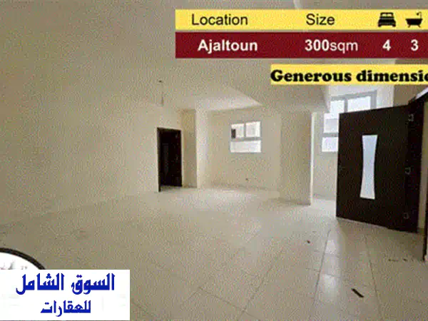 شقة أحلامك في بلونة: 155م2 جديدة، تشطيب فاخر، تسهيلات دفع مريحة!