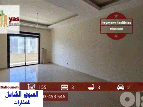 Ballouneh 94m2  75m2 Garden  Payment Facilities  Panoramic View GA