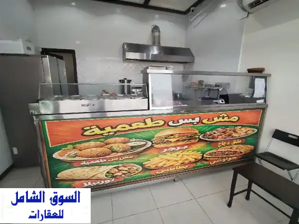 بوفيه كامل للتقبيل في أبها موجود كل معداته المحل...