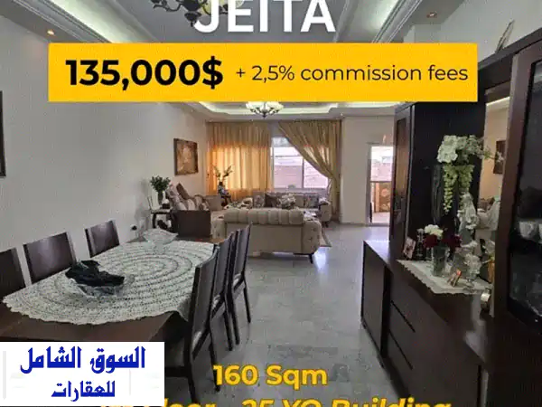 160 sqm apartment for sale in Jeita