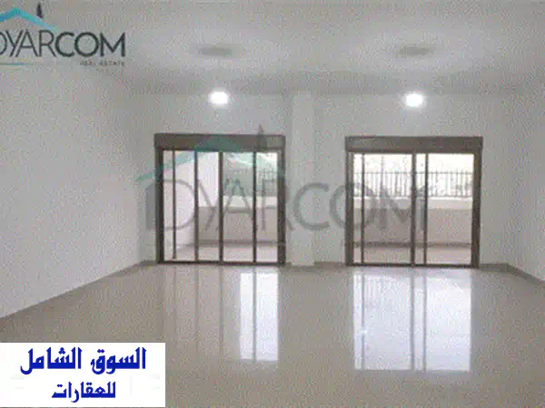 شقة الأحلام للبيع في بلونة | 140م²، 3 غرف نوم، هدوء وموقف خاص REF: RK275