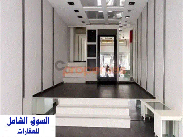 60 SQM Shop In Jal El Dib