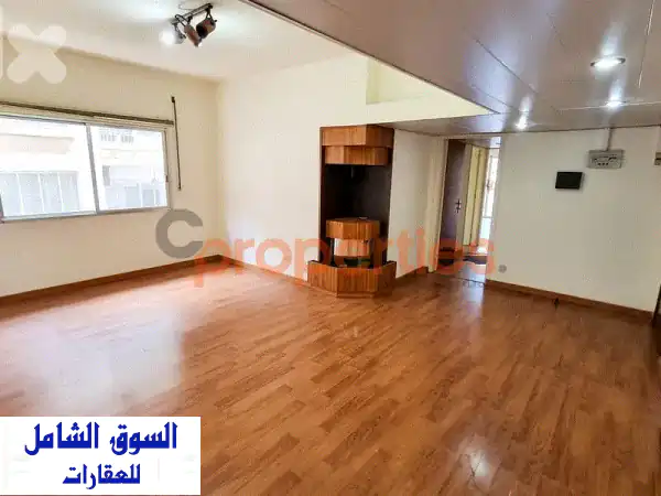 Apartment For Sale In Achrafieh – CPBMH16