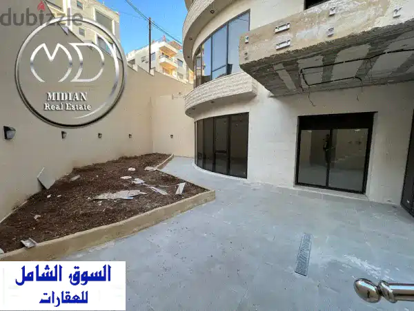 شقة دوبلكس ارضية جديدة للبيع دير غبار مساحة 385 م مع...