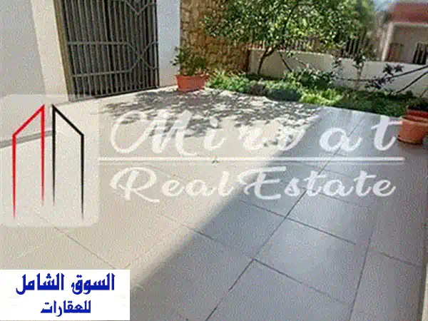 شقة فاخرة للبيع في بسابا: 140 م² + تراسات ساحرة 120...