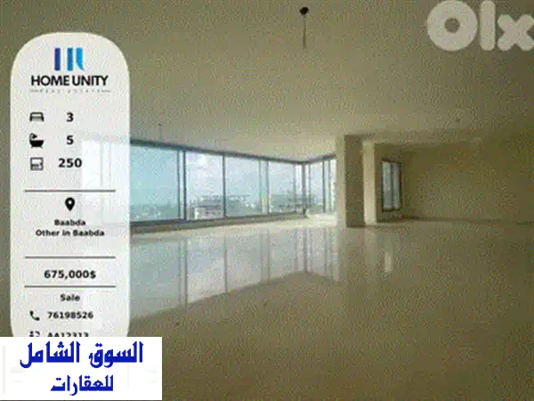 Apartment For Sale in Hazmiyeh (Mar takla)