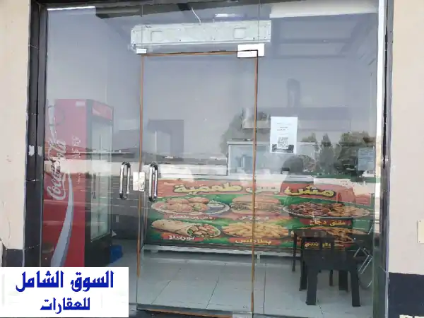 بوفيه كامل للتقبيل في أبها موجود كل معداته المحل جديد باقي في العقد سنتين إيجاره 1500 يخدم حي سكني ...