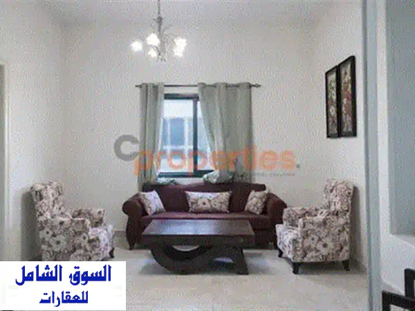 شقة فاخرة للإيجار في الروضة الجديدة، المتن - 120 م²، موقع مميز، مكيفة وديكورات عصرية
