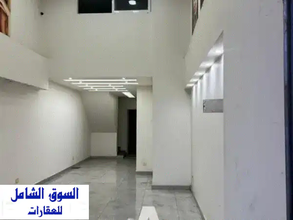 60 SQM Shop In Jal El Dib