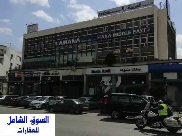 مكتب للإيجار موقع مميز في شتورا البقاع مكتب...