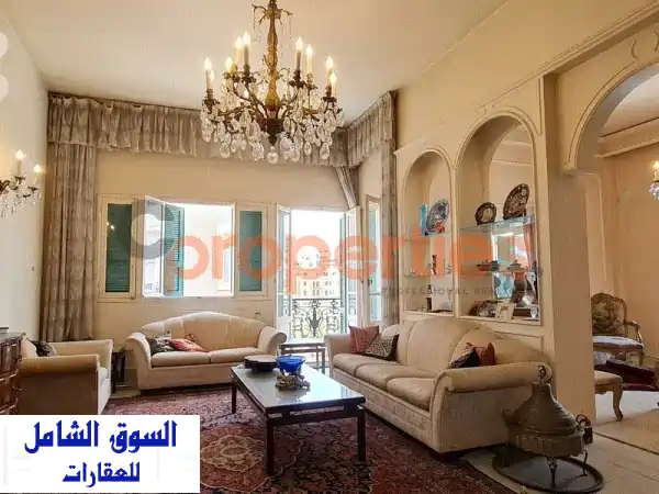 Apartment for sale In Achrafieh – CPBMH11