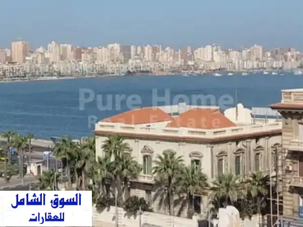 مقر إداري مفروش للايجار – محطة الرمل 100 م