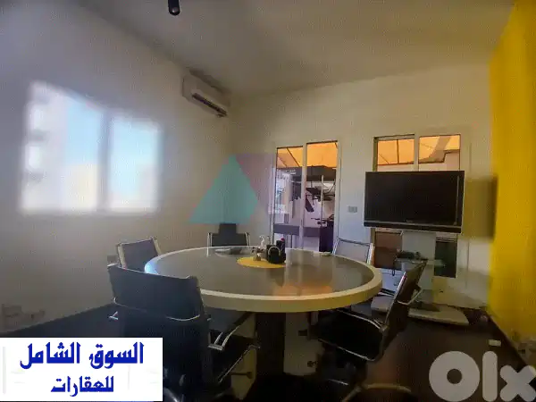 330m2 apartment 4 sale in Ras Beiruth  شقة للبيع في رأس بيروت