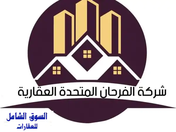 للبيع بيت هدام يقع في الروضة. المساحة 1000 متر...