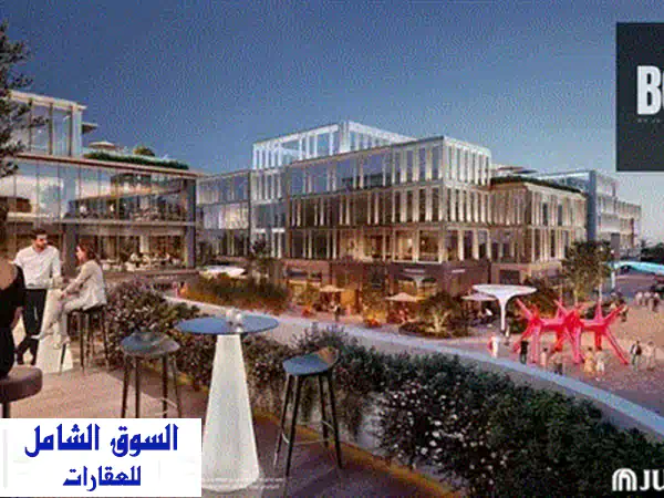 بسعر مميز حضانة بعائد مجزى للبيع