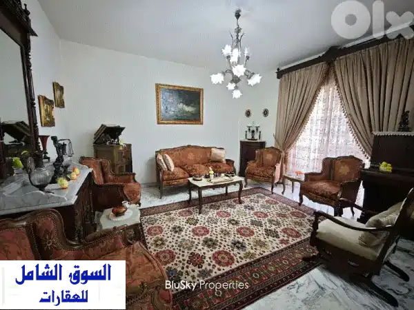 Apartment with Sea View For SALE In Sabtieh شقة للبيع #MB