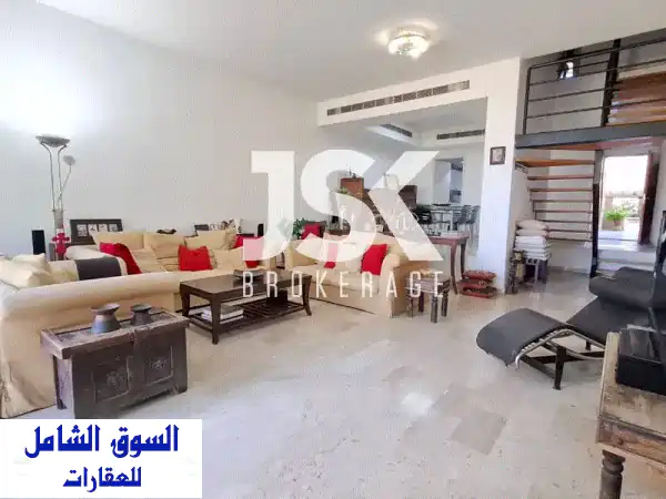 L19004Duplex With Terrace For Sale in A Gated Community In Sahel Alma