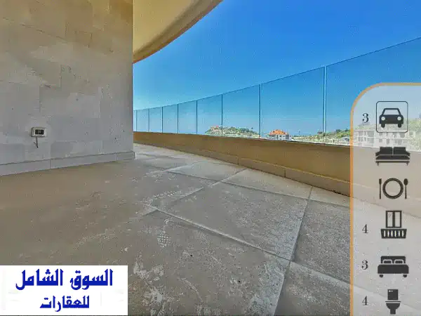 شقة أحلامك في حبوب: 215م² جديدة بإطلالة بحر...