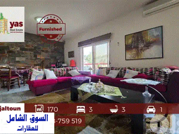 Douar  Brand New 2 Bedrooms Apt  Balcony  Open View  3 Parking