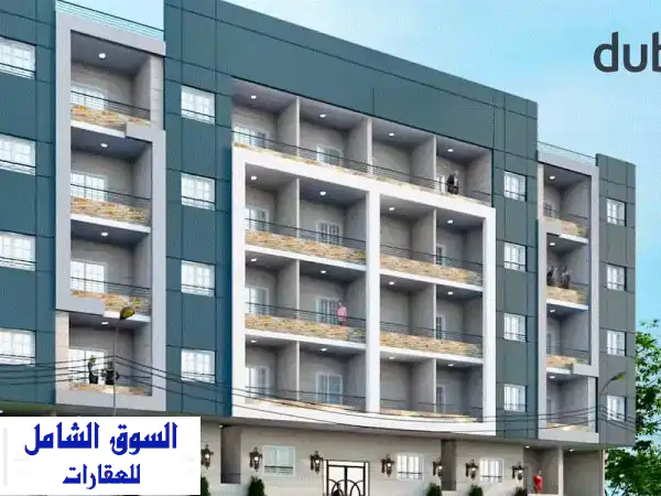 شقة فاخرة للبيع الهلال سي فيو الغردقة 115م |...