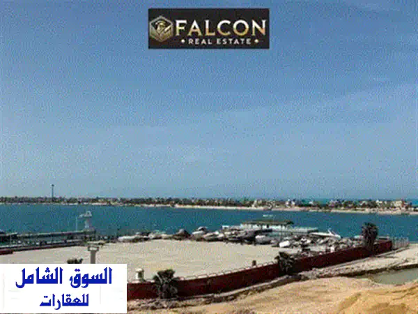 فيلا للبيع بمارينا الساحل الشمالي: دورين تشطيب كامل بموقع استثنائي بالعلمين الجديدة