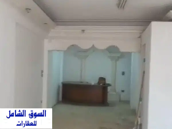 باكوس