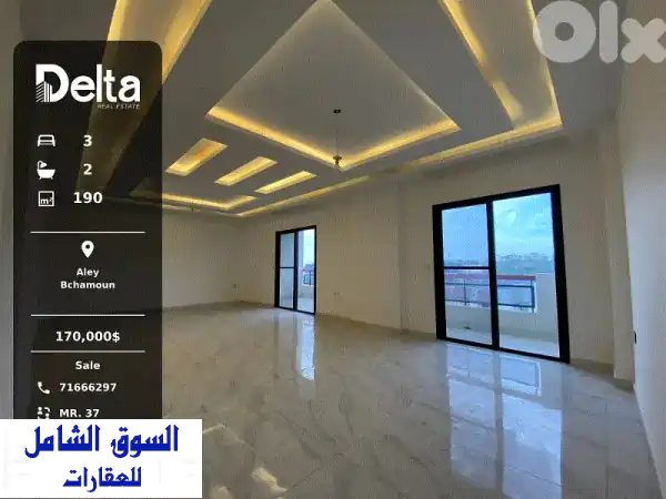 Apartment for Sale in Bchamoun, Aley