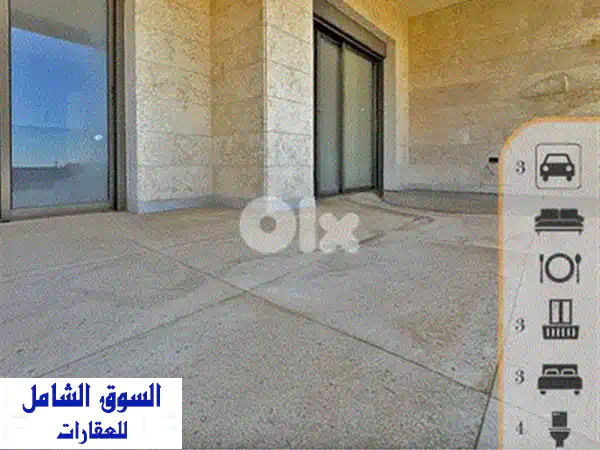 Hboub  Brand New 200 m² + 120 m² Terrace  Panoramic SeaMountain View