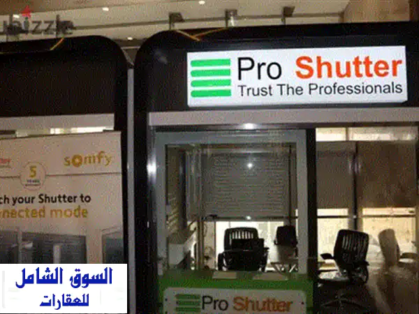 الحي الحكومي منطقه الوزارات العاصمه الاداريه الجديدة