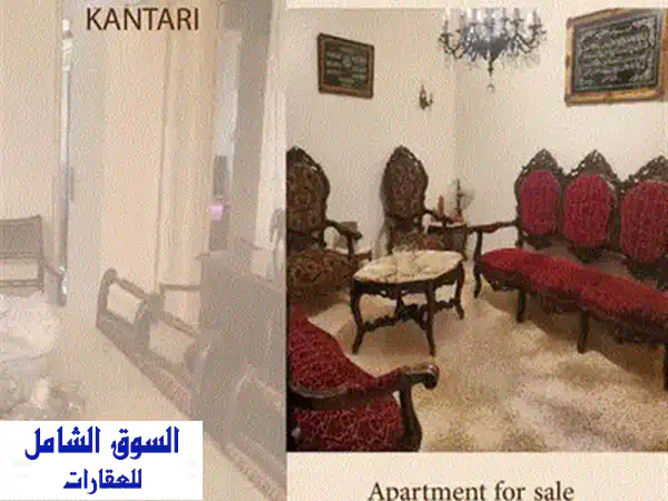 Apartment for sale in antelias