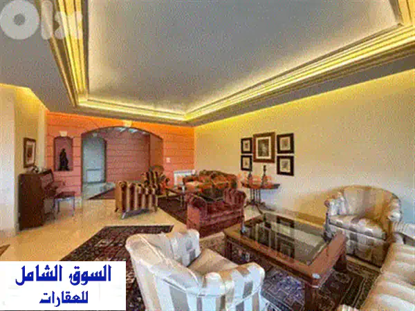 Appartment in Broumana 253m2 + Sea View for Sale شقة في برمانا للبيع