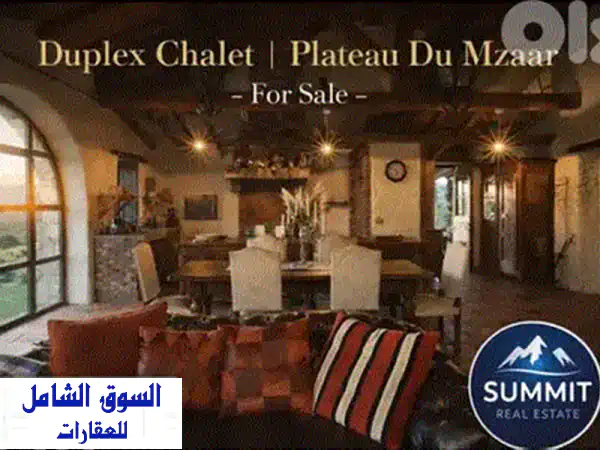 Villa For Sale in Zaarour فيلا للبيع في زعرور