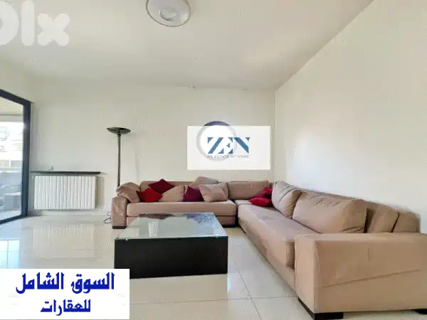 شقة مفروشة فاخرة للإيجار في الأشرفية، بيروت - 140...