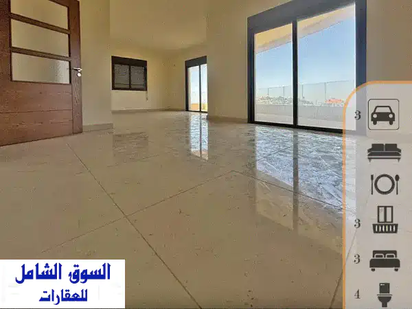 Hboub  Brand New 200 m² + 120 m² Terrace  Panoramic SeaMountain View