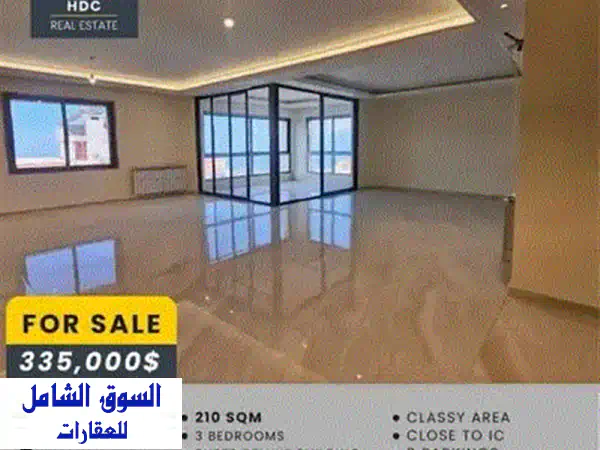 Old house Sarba for sale بيت للبيع صربا