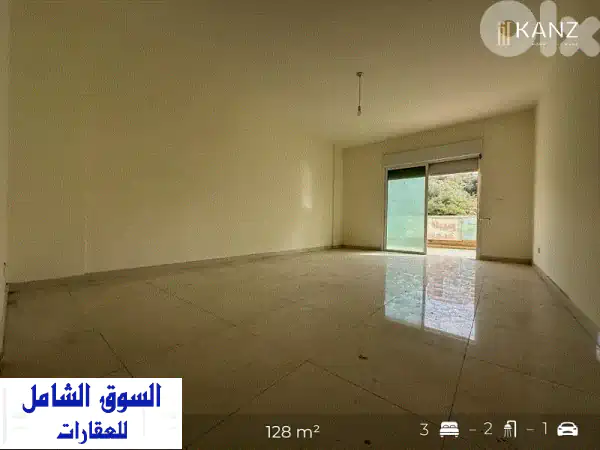 شقة الأحلام للبيع في عمشيت جبيل: 3 غرف نوم، بلكون...