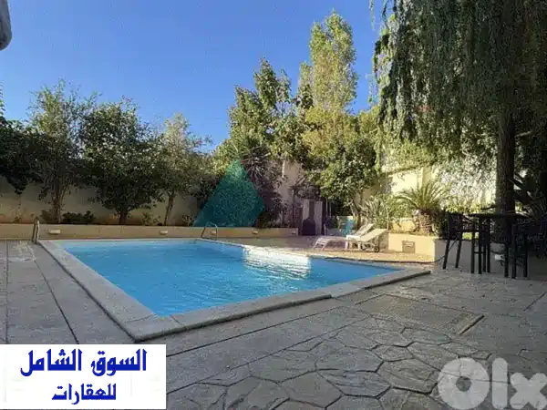 شقة فاخرة 220م² للبيع في برازيليا/الحازمية بحديقة...