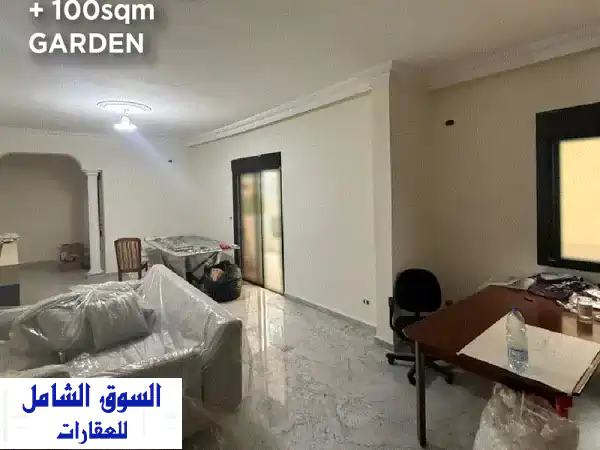 شقة أحلامك للبيع في زوق مكايل RK276 | 300م² بحديقة...
