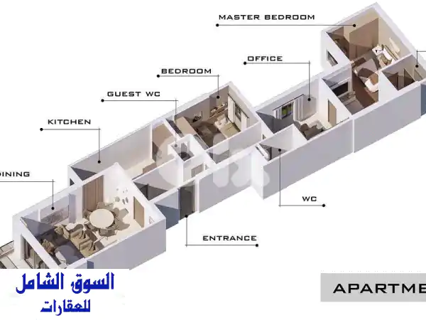 Under Construction  Flexible Payment Facilities  Baabda